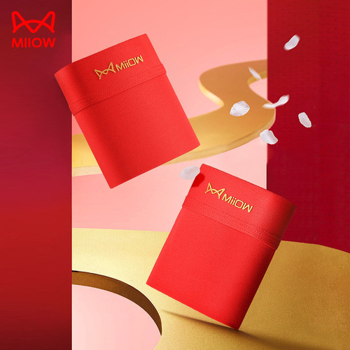 Catman men's underwear bright red animal year bright red boxer briefs good luck pants breathable good luck boxer briefs