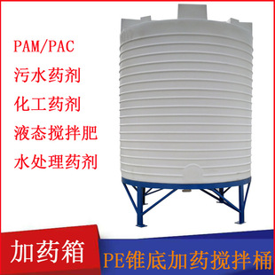 0.5t0.8t1t2t�V�|���ɽ�|�����F�׼�ș��PE���ϔ���Ͱˮ̎��PAM