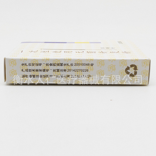Yunlong Brand Disposable Sterile Acupuncture Needles Household Medical TCM Non-Silver Steel Ring Handle Acupuncture Bis needles Acupuncture Needles