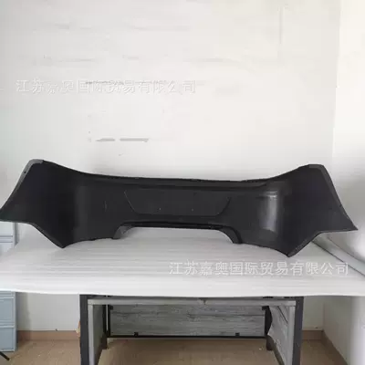 Sail Front and Rear Bumpers – Bumper
