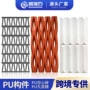 双面结构九宫格pu空心砖