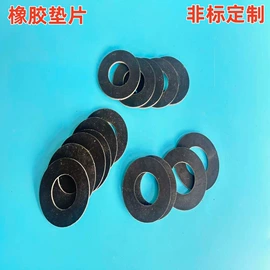 PTFE塑料板;密封垫片;PTFE