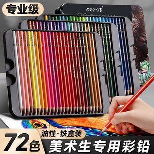 ���U���g���������Բ�ɫ�U�P�L�����U�P72ɫ120ɫ�ɲ���ɫ�P���P
