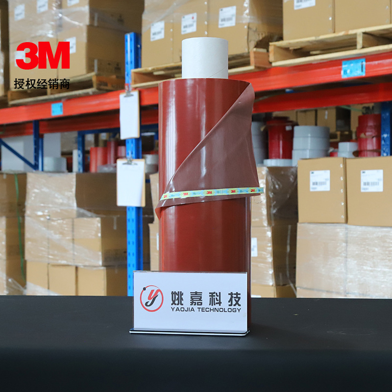 新能源汽车双面胶带车架 组装饰品贴合轻盈美观3M GT7102