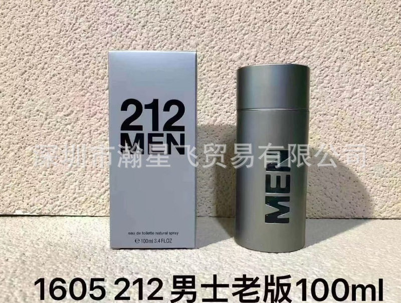 国境を越えた貿易香水 212vip セクシーパーティー 212 シルバーボトル男性用香水 212 レッドワンピースドロップシッピング卸売|undefined