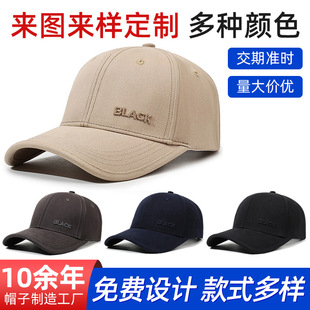 ��ĸ�̽�����ñ��Ů����ñ�������ñ�F�w�V��ñ��D��Ӵ̽�