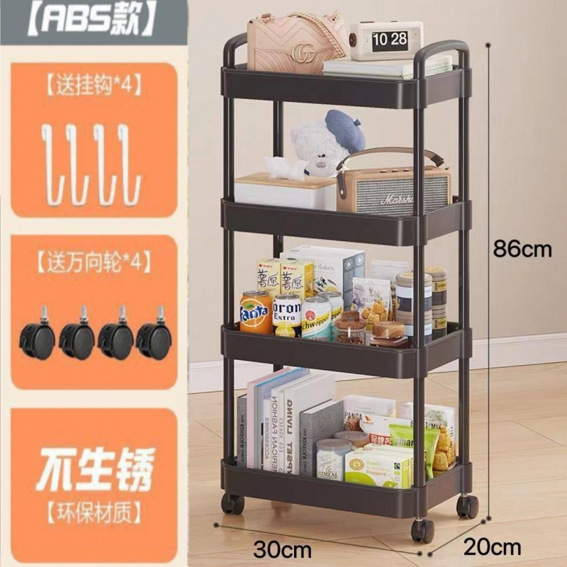 Estante de almacenamiento de carrito pequeño cocina piso dormitorio snack multicapa baño móvil inodoro cabecera de cama estante de almacenamiento