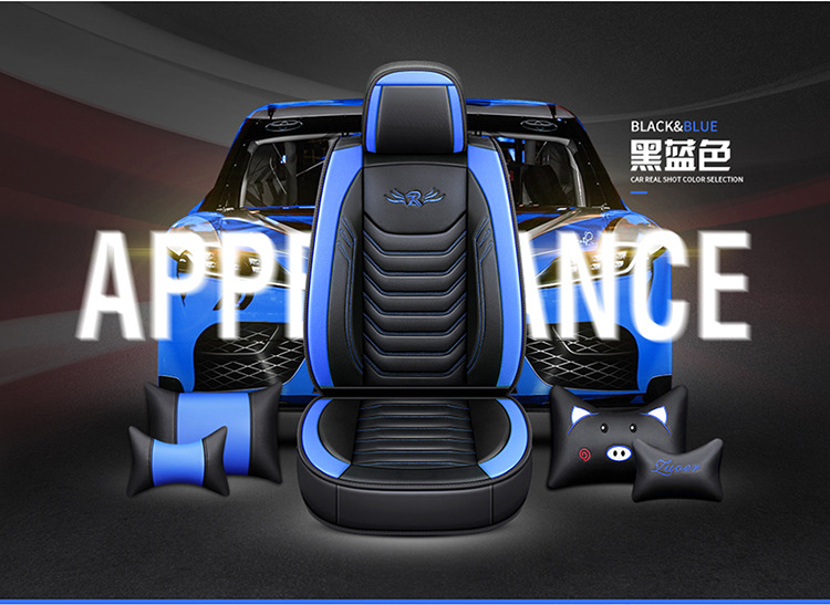 Cross-border car seat cushion four seasons universal all-inclusive leather seat cover car seat cover a generation of hair