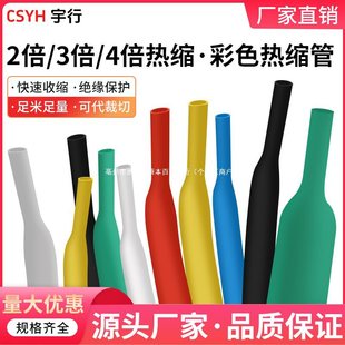 ��s�ܽ^���׹� ���������o��s�� ���C��Ƥ�����տs���o��늾�