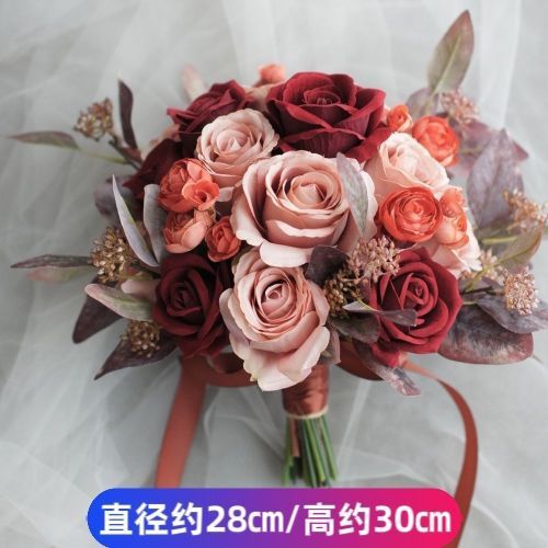 手捧花新娘结婚红色玫瑰新款森系婚礼仿真花拍照道具领证捧花球|undefined