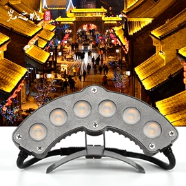 洗墙灯;投光灯;线条灯/灯条