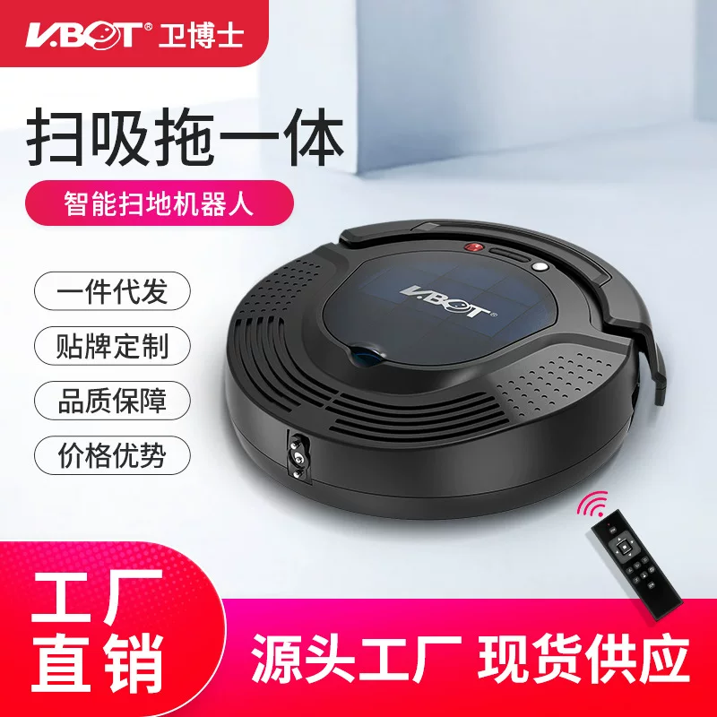 Smart automatic robot, Birthday gift, direct factory sales