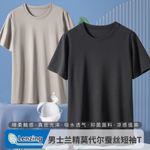 ɣ�Q�z�z�����T�����ļ��¿��m��Ī���������������e�����w��