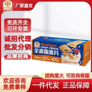 �������Ƭȫ����I�B��ͼ�ʳ�_�֬���������ʳƷ������