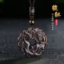 �S�����l�͹��Ї��L�r������Ȼ���N����ʯ����ƽ���۵�����Ů