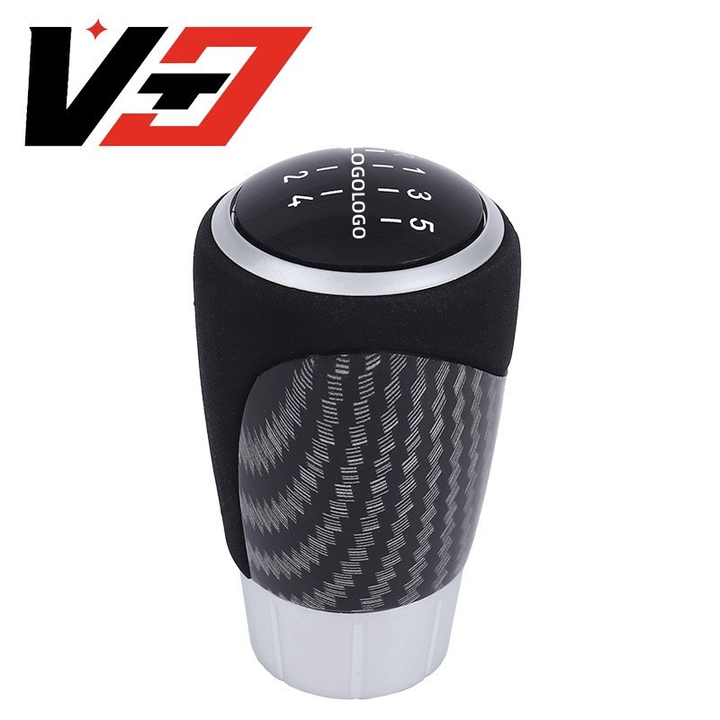 Cross-border hot sale suitable for BMW shift handball gear lever gear head carbon fiber suede auto parts