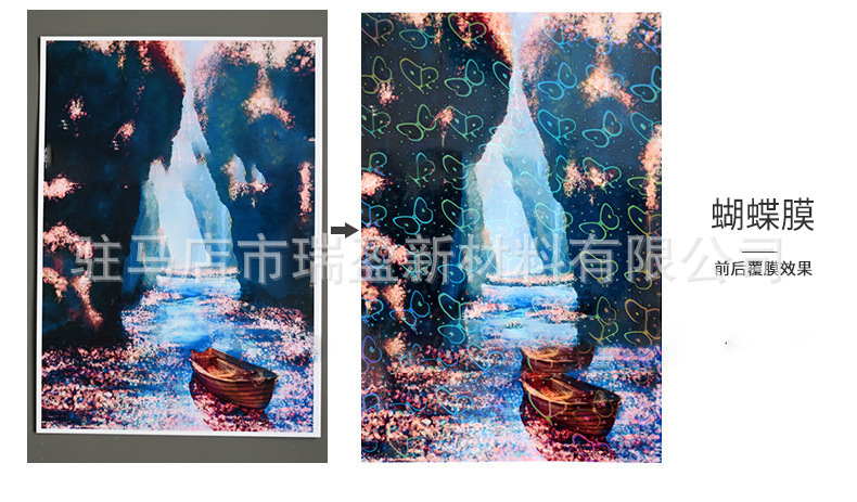 O1CN01jkRnro2NWlzKnYLH8_!!2215561919971-0-cib.jpg?__r__=1677838956330