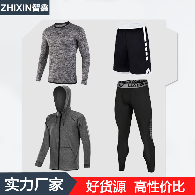 新款運動四件套 運動套裝緊身褲運動褲男士健身服健身套裝男