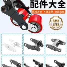 海密蚁霸奥津金茂手动叉车配件地牛叉车轮架总成液压配件大全