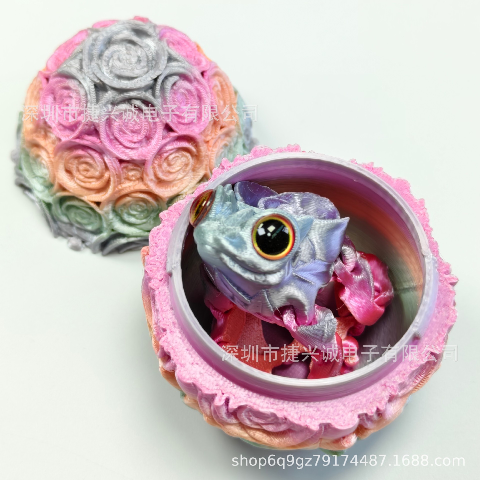 무지개 달걀 세트