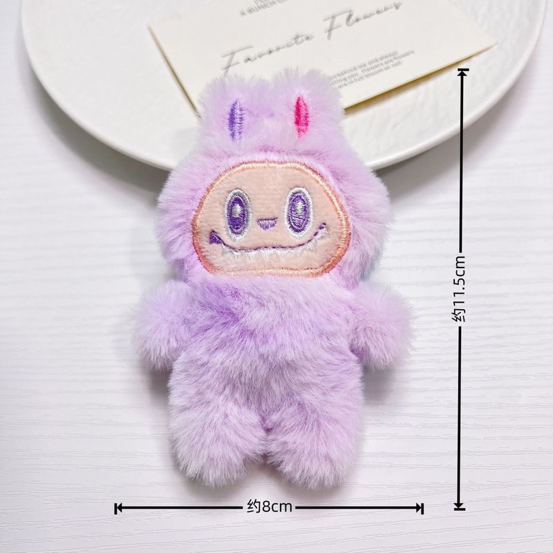 三代目ラブブぬいぐるみキーホルダー、ラブブバッグチャイム、キーホルダー人形、プチギフト、卸売|undefined