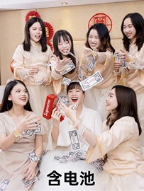 礼花、礼炮;节庆用品;迎亲堵门/游戏道具