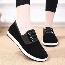 �ϱ�����Ь��Ů͸���ֹ�ǧ��ţ�����ʿŮʿ��ĥ�B����Ь