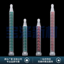 Դ�^�S��ֱ��RS12-26 RS12-16�ӑB��Ϲ� �������pҺAB�zˮ��Ϲ�