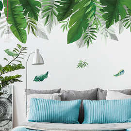 植物墙贴北欧卧室客厅背景装饰墙壁纸贴画橄榄绿 XL8361灰色地带