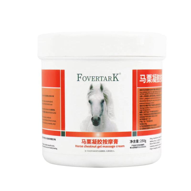 ドイツの正規品馬膏馬栗膏マッサージゲル体肩首関節緩和筋肉馬膏工場ロット|undefined