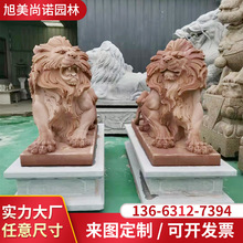 欧式爬狮石雕动物造型可定 制园林景区门口摆件石材雕刻厂家