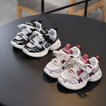 儿童运动鞋2025年春季新款轻便休闲软底百搭双网鞋老爹鞋男女童鞋