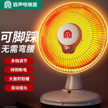 ���_���_�Pȡů��С̫ꖼ��ù��ܿ������ů�ٟ��ů���_����t