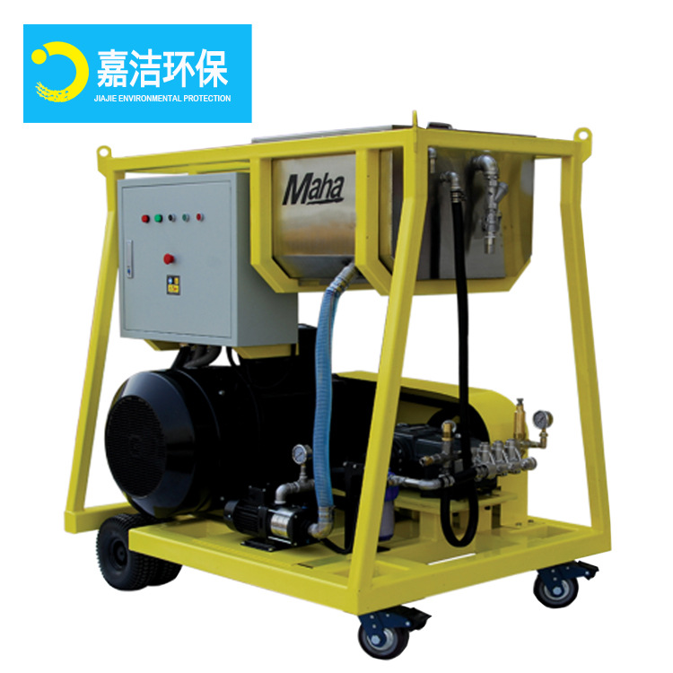 高压清洗机马哈除锈M1000/24E MAHA 船舶工业级冷水1000公斤压力