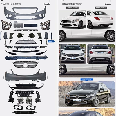 Assembly, Including Old-To-New Conversion Parts – Zhongwang