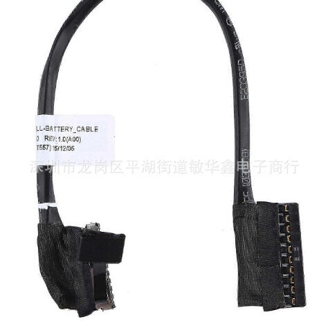 Suitable for Dell Latitude E5570 Precision 3510 Battery Cable G6J8P 0G6J8P