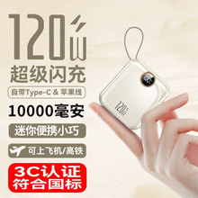 ����3C�J�C�����w�C��������늌��Ԏ���������������yС��