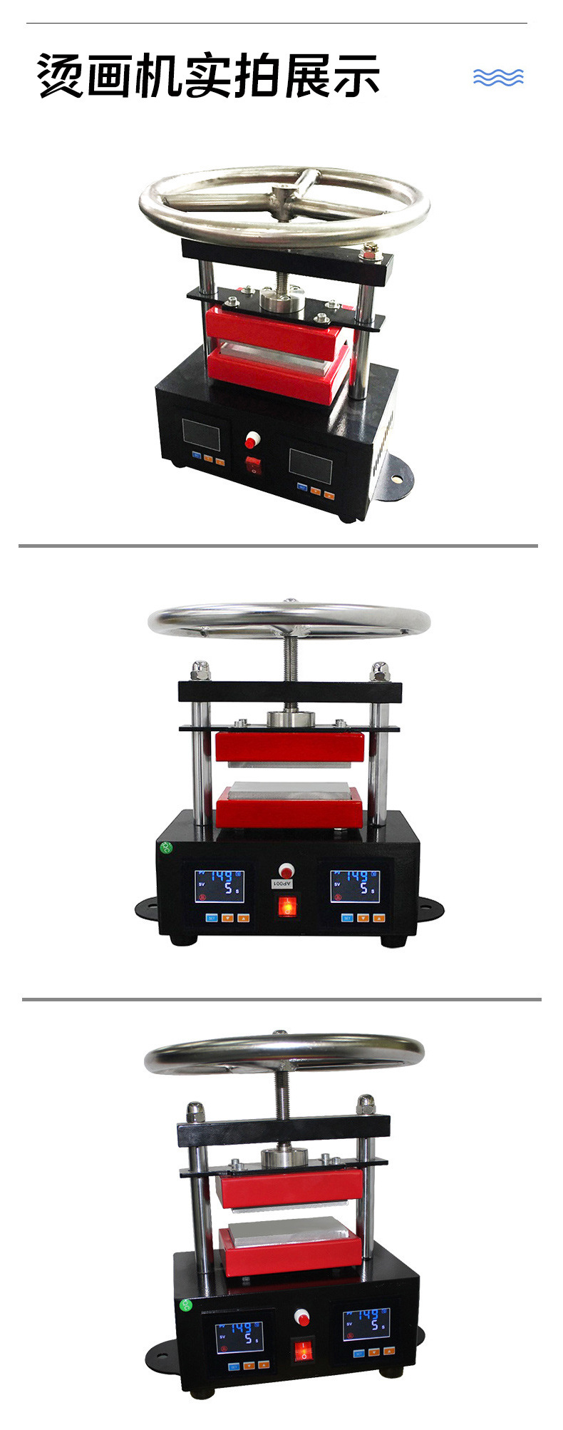 1-恢复的-恢复的_09