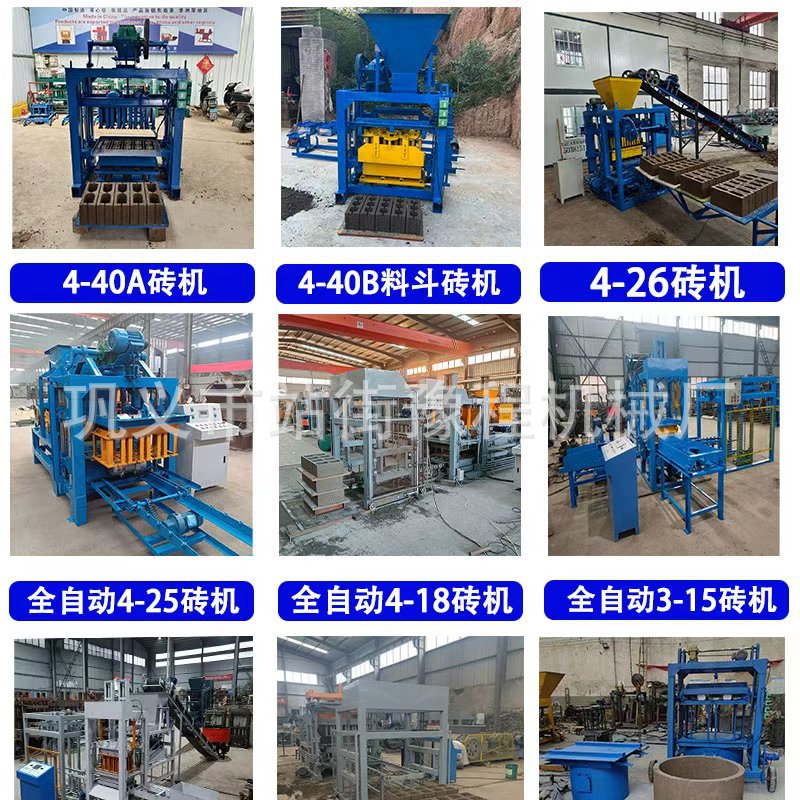 O1CN01jkSVGh232jyqCSPaK_!!3501357198-0-cib.jpg?__r__=1761880457474