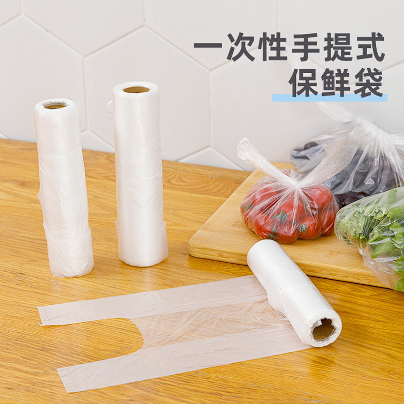 Thickened Fresh-keeping Bags,Food-grade Household Plastic Bags,Vest-style Disposable Kitchen Packaging Bags,Large And Small Food Bags