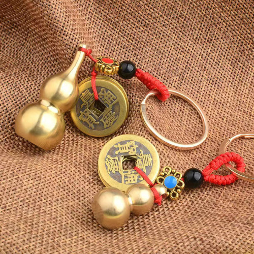 Copper gourd five emperors money keychain hollow solid pure copper small gourd wholesale car feng shui pendant pendant stall