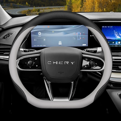 2025 Chery Shuxiangjia Steering: Steering wheel cover - black-and-white-set-style-ultra-thin-model-other