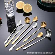 304���P䓺��J�׼��L����A���׿��Ȕ�����ѩ�����{ζ���׷���С