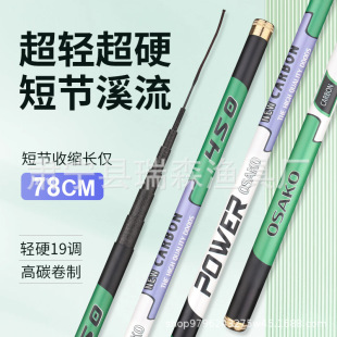 �̹��UϪ���͂��yី���~�ͳ��p��Ӳ���~���a�~��19�{�~�U���b