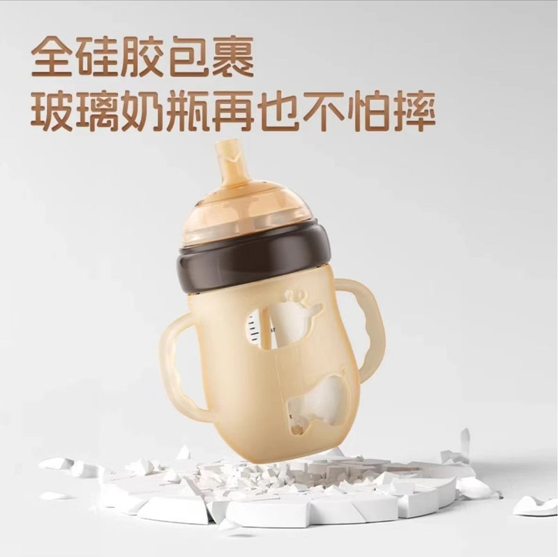 Shixi ガラス製 100 日間哺乳瓶落下防止カバー食品グレードのフルシリコン落下防止および火傷防止ハンドルラップボトル保護カバー|undefined