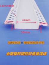 5����PVC�����ͽǾ��l�W�t���U�Ͳ۵�ˮ���ָ��l�컨ʯ��尼��