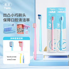 �t��������ˢ�вی����y�x��ˢ�z��͹�C�����X�坍ܛëˢ�S�����l