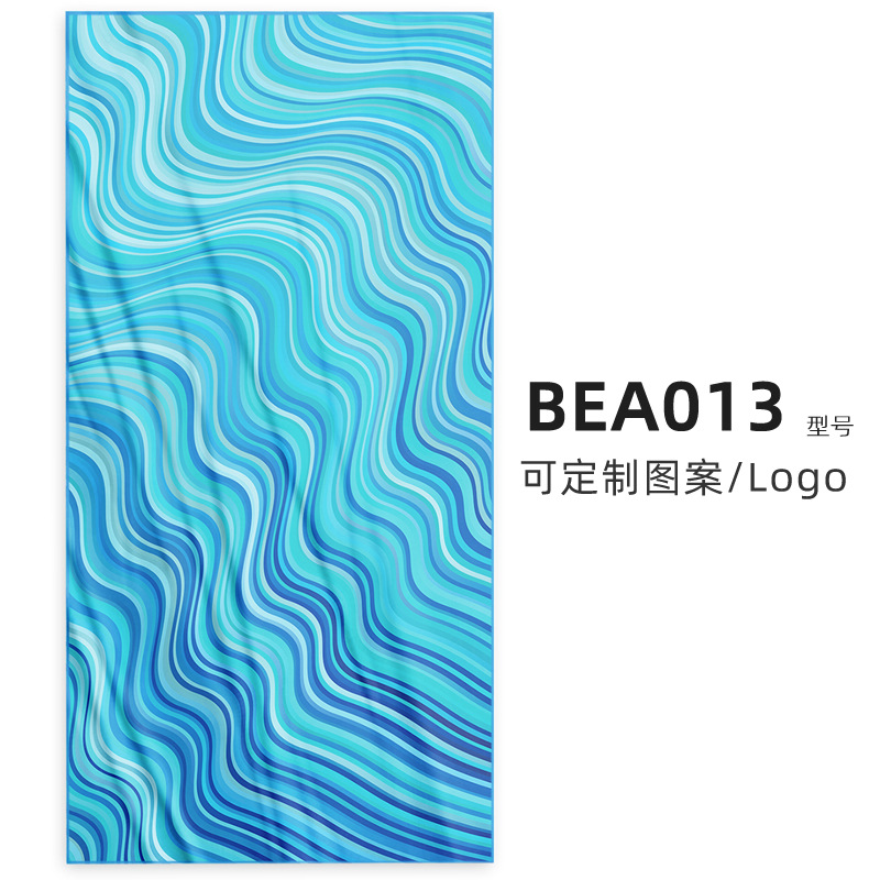 BEA013-Double-sided velvet fabric-single-sided printing