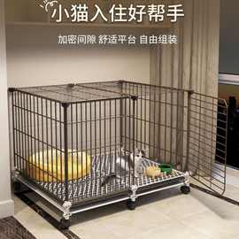 猫笼子家用室内超大自由空间不占地幼猫专用猫咪猫空笼两层猫别墅