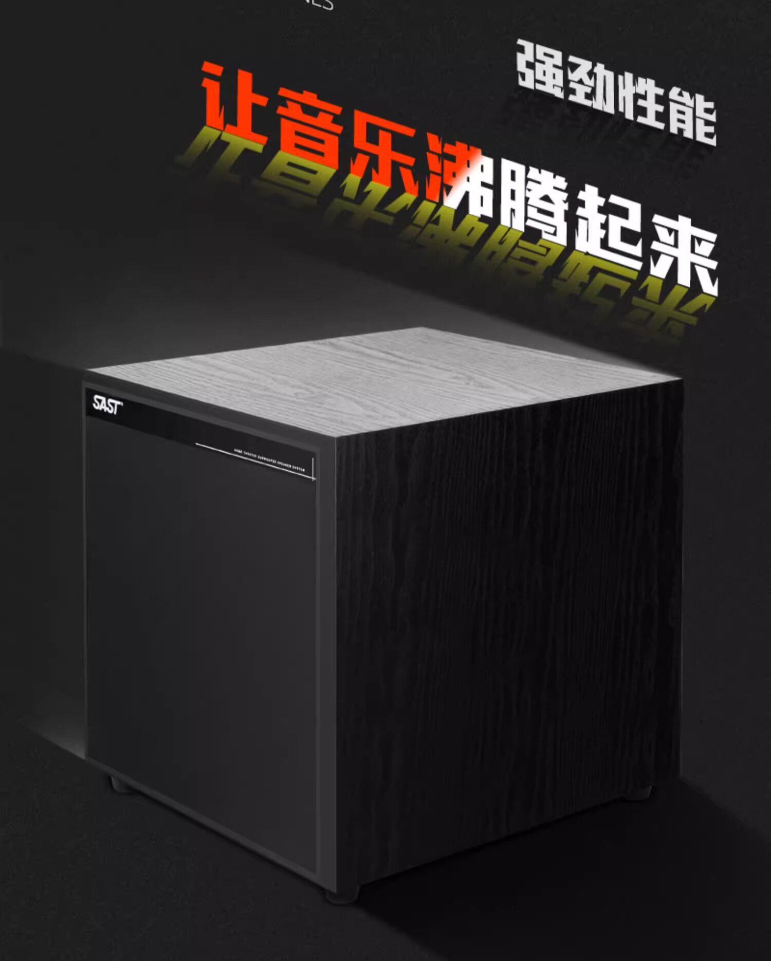 Xianke WD-9 Active Subwoofer 10-inch 12inch 15inch High-Power Passive Speaker KTV Home Super Bass